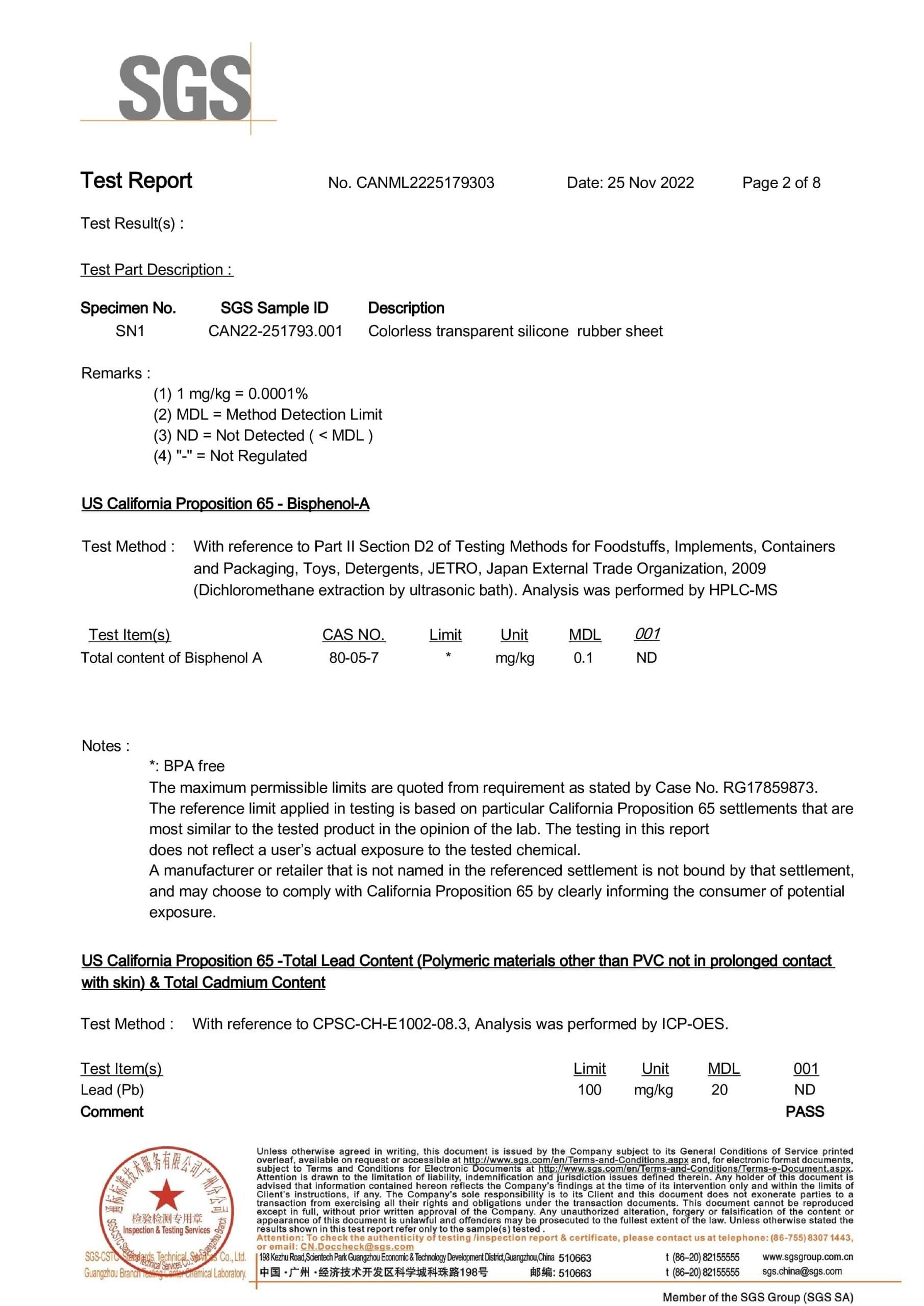 silicone rubber materials rohs certificate